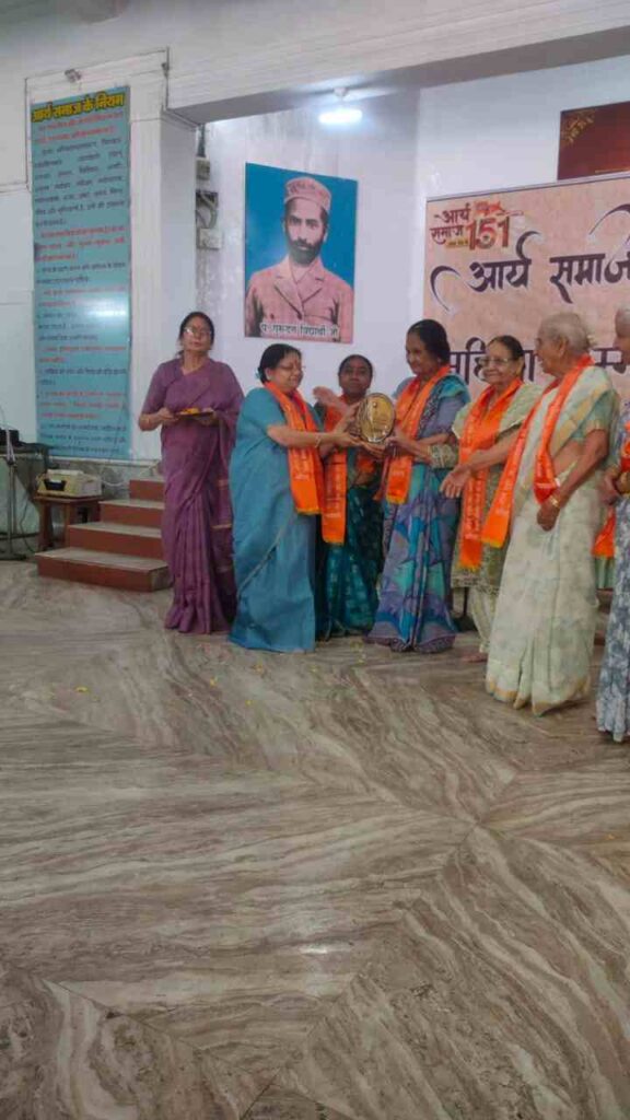 Arya Samaj Sthapana Diwas Bhilai