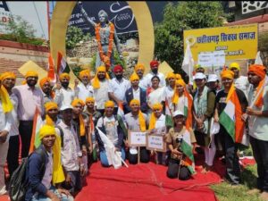 Shaheed Diwas Raipur