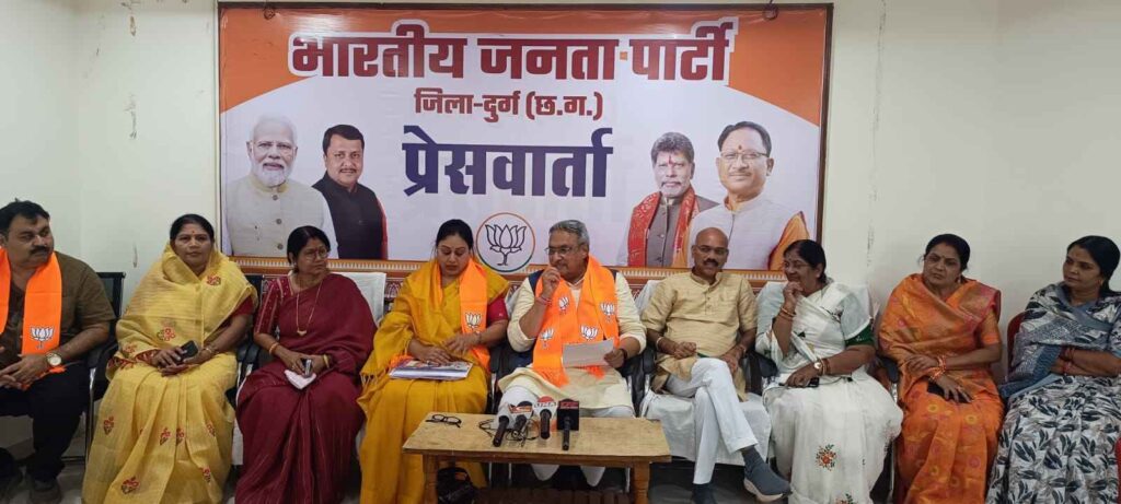 Nari Shakti Vandan Adhiniyam