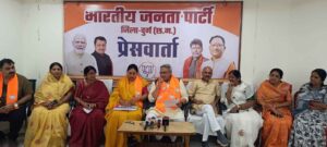 Nari Shakti Vandan Adhiniyam