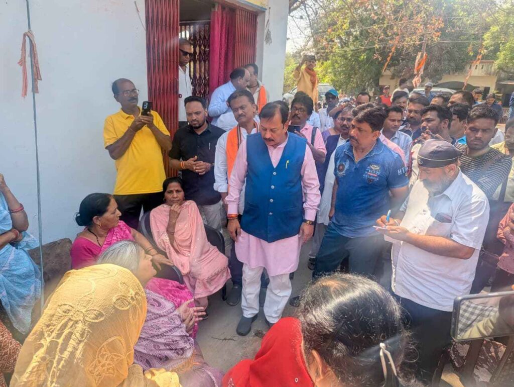 MP Vijay Baghel
