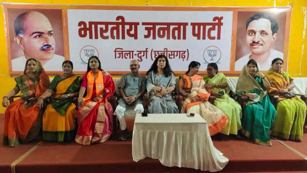 BJP Sthapna Diwas Durg