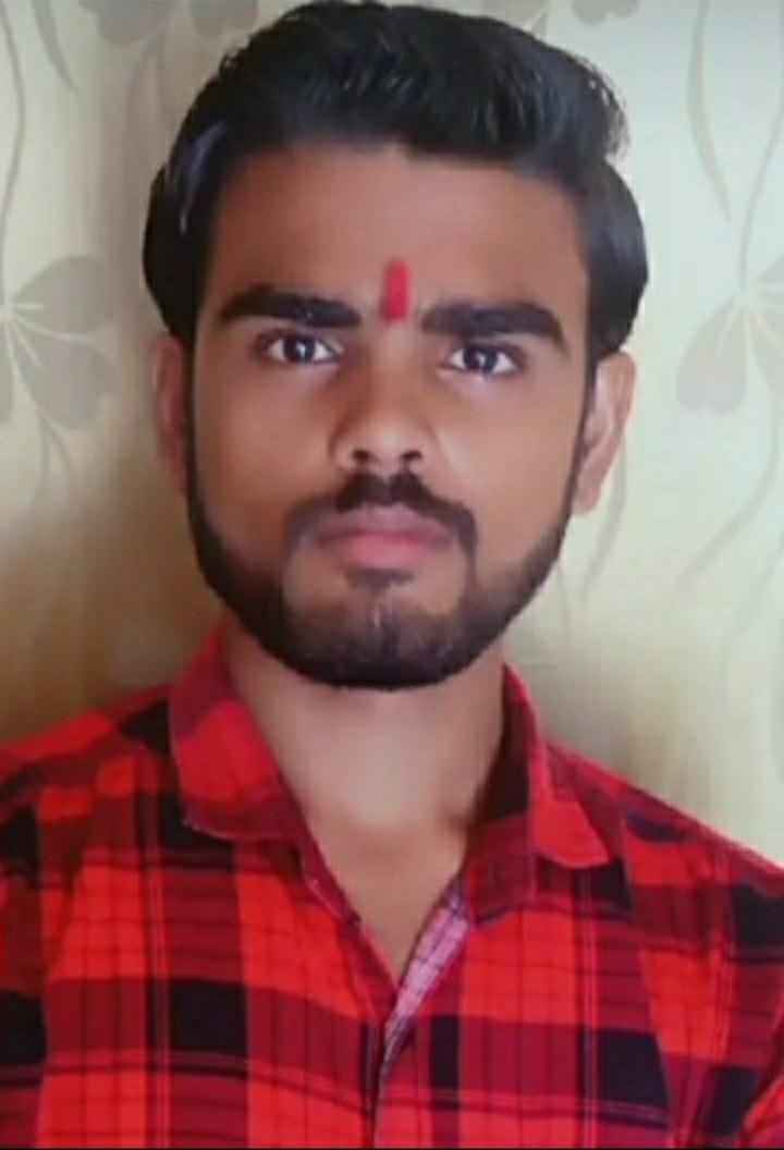 Lavkush Gupta Hindu Mahasabha