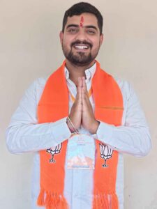 BJYM Raipur Karyakarini