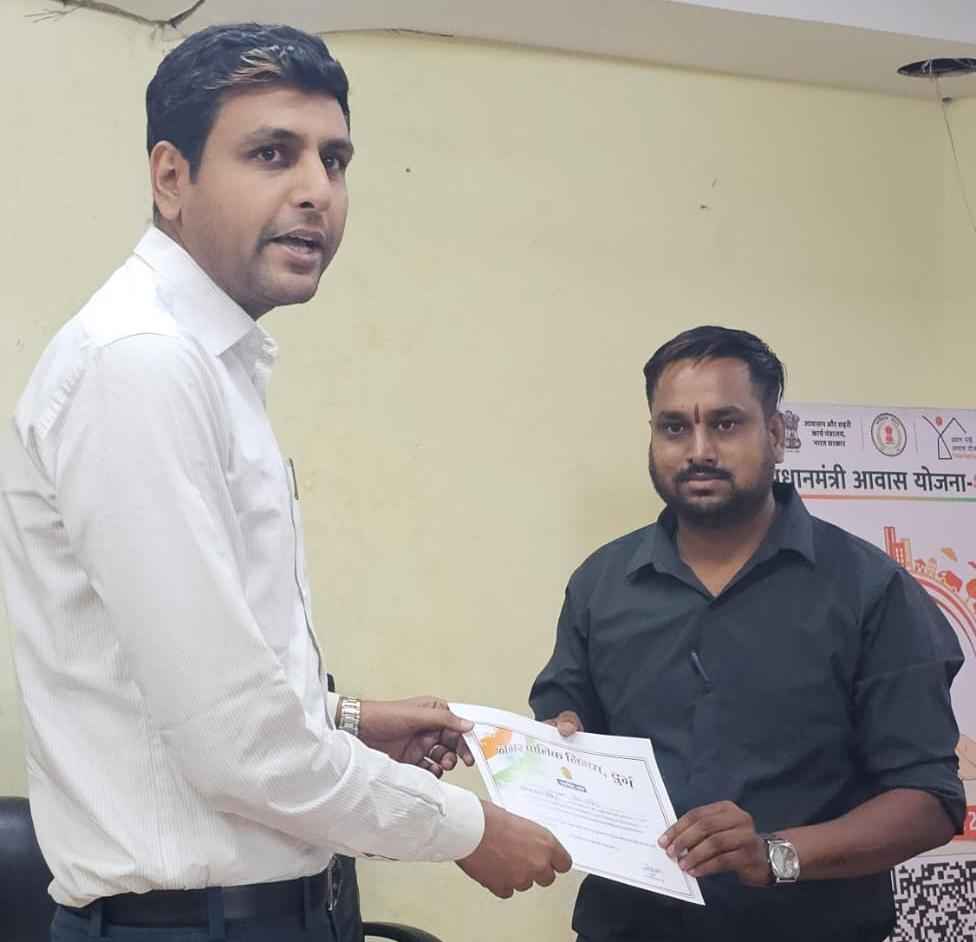 Durg Nigam Revenue Collection