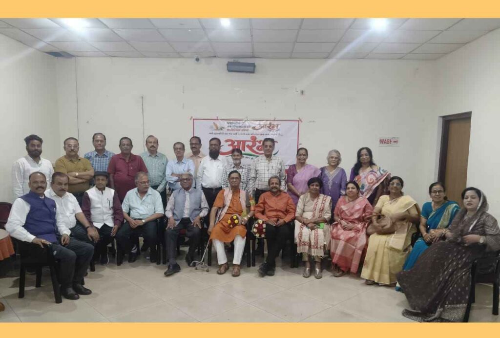 Sahityik Sanstha Aarambh Bhilai