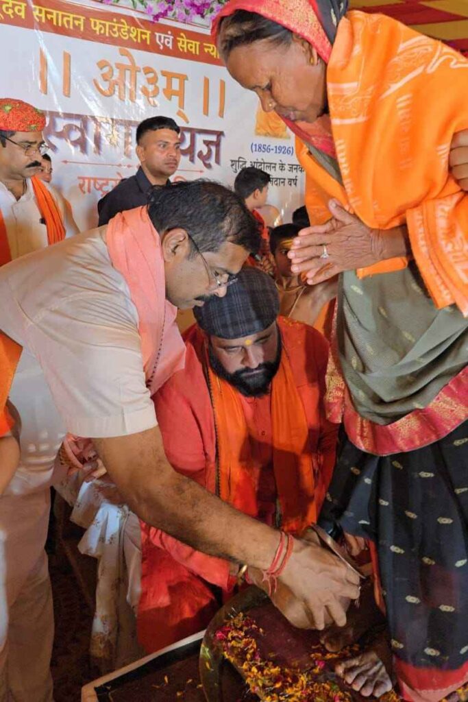 Shivrinarayan Ghar Wapsi