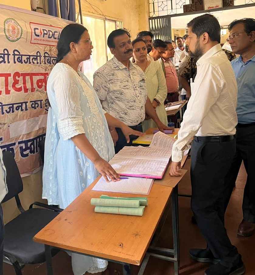 mukhyamantri-bijli-bill-bhugtan-samadhan-yojana-2026-durg-consumers-benefit-cspdcl