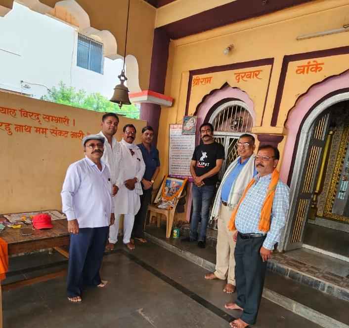 राजपूत क्षत्रिय महासभा ने मनाई महाराणा प्रताप जयंती