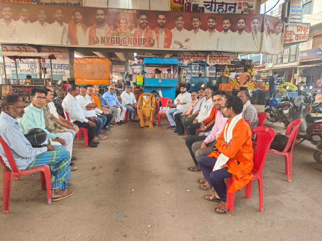 राजपूत क्षत्रिय महासभा ने मनाई महाराणा प्रताप जयंती