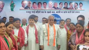 Bhupesh Baghel Labour Day Durg