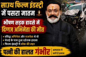 Santosh K Nair death- omdarpan news