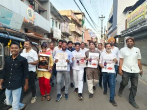 Durg Congress Inflation Protest