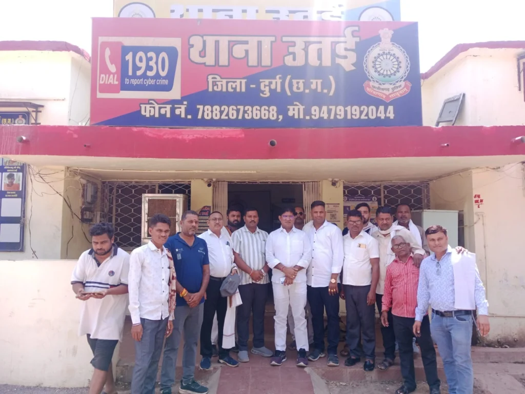Congress District President Rakesh Thakur Arrested
