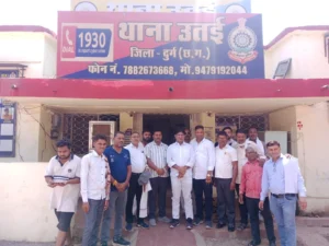 Congress District President Rakesh Thakur Arrested