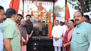 bhagwan-birsa-munda-pratima-anavaran-dondarahi-birsa-munda-chowk