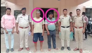 नवागढ़ पुलिस द्वारा खेत विवाद में हत्या के गिरफ्तार आरोपी