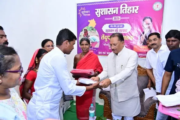 सुशासन तिहार कोंडागांव में मुख्यमंत्री विष्णु देव साय