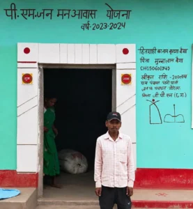 पीएम जनमन योजना से कृष्णा बैगा का पक्का घर सपना पूरा