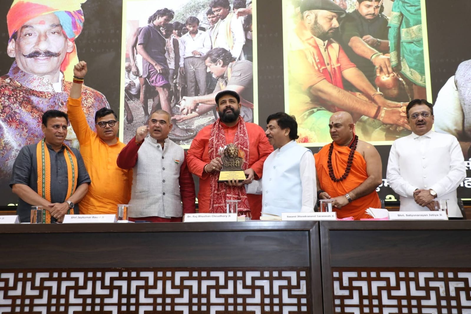प्रबल प्रताप सिंह जूदेव