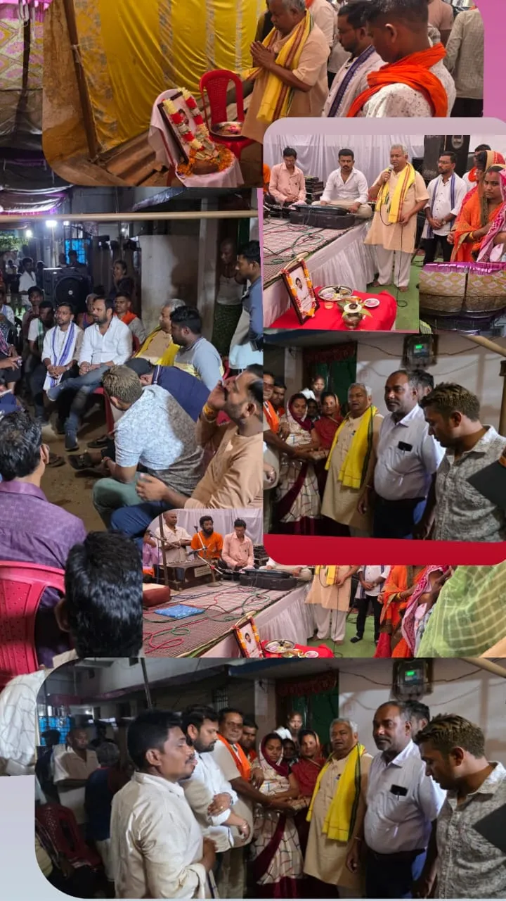 सर्व यादव समाज ने भुवनेश्वर यादव के परिवार को सहयोग राशि दी