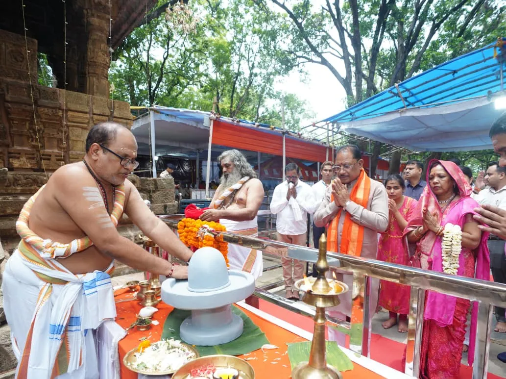 भोरमदेव