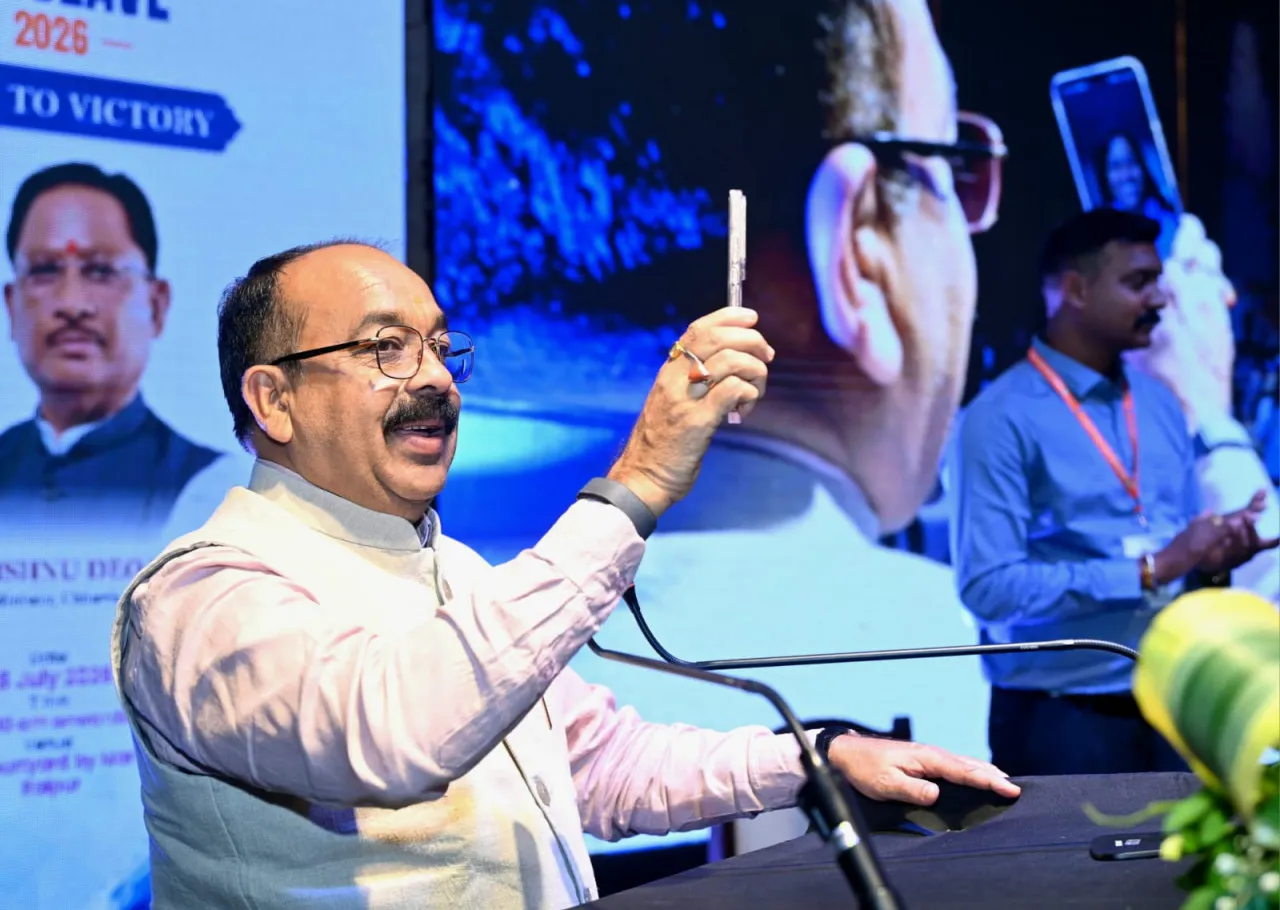 ग्लासगो