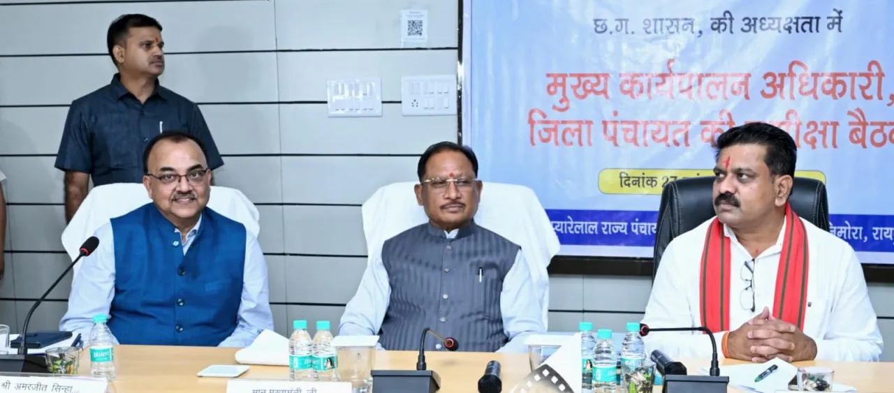 मुख्यमंत्री साय