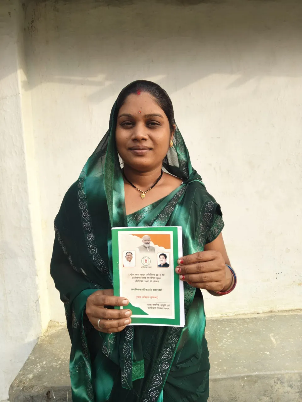 मुख्यमंत्री हेल्पलाइन 1076 और सेवा सेतु से राशन कार्ड आधार और निवास प्रमाण पत्र का समाधान