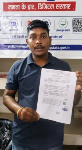 सेवा सेतु केंद्र